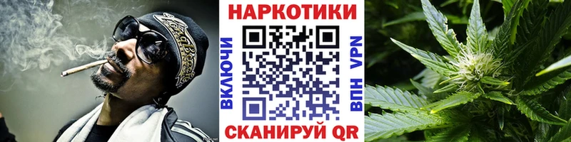 Где найти наркотики Чердынь Alpha-PVP  ГАШ  Cocaine 