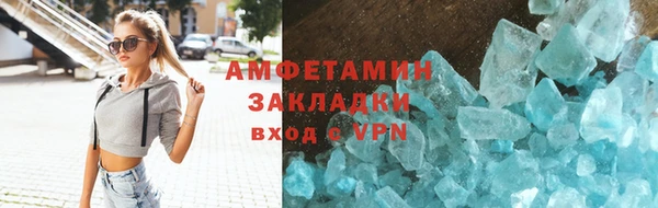 хмурый Гусев