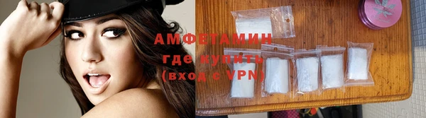 хмурый Гусев