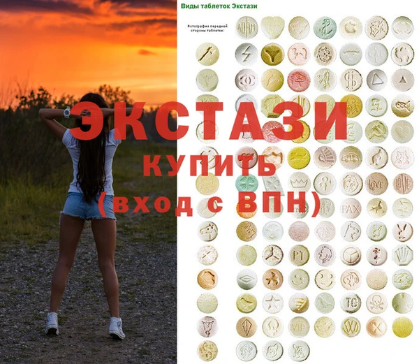 гидропоника Гусиноозёрск