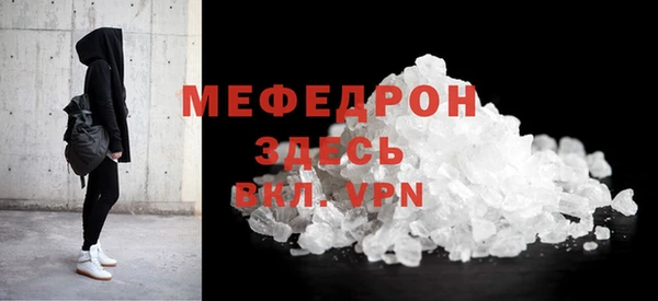 хмурый Гусев