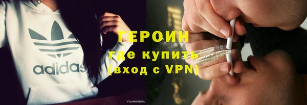 гидропоника Гусиноозёрск