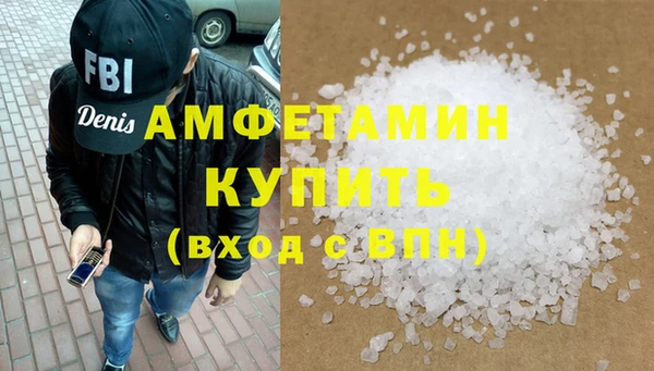 хмурый Гусев