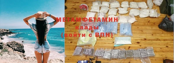 хмурый Гусев