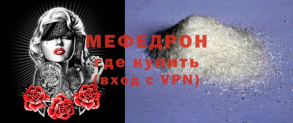 гидропоника Гусиноозёрск