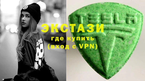 хмурый Гусев