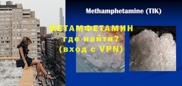 хмурый Гусев