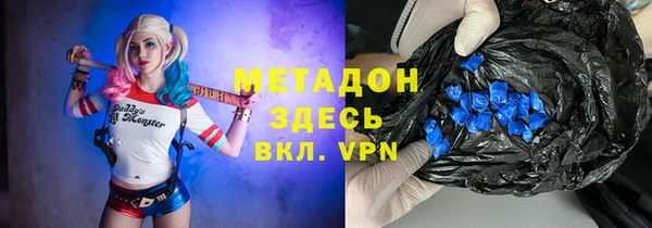 хмурый Гусев