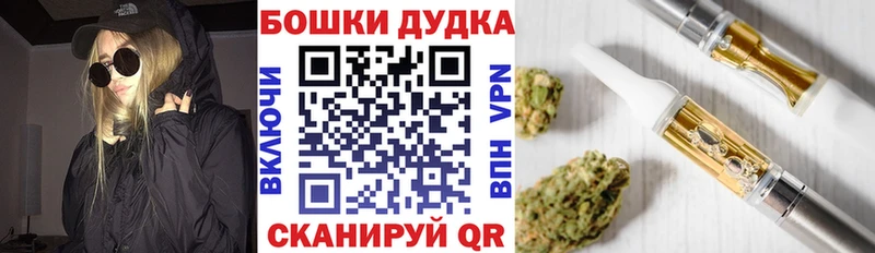 Марихуана VHQ Чердынь
